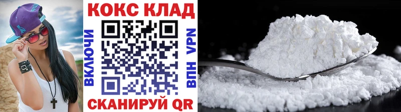 Купить наркотики Чехов ГАШИШ  A-PVP  Мефедрон 