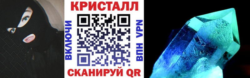 наркота  Чехов  АМФ VHQ 