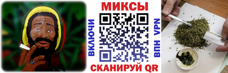 Бутират оксибутират  Чехов 