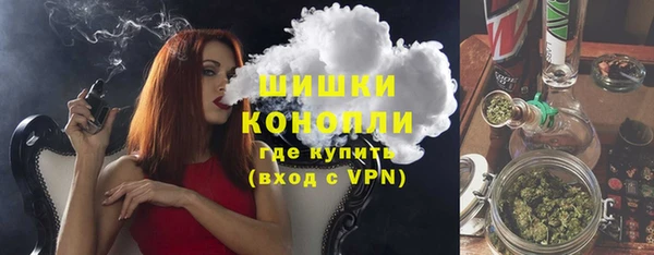 кокаин колумбия Горнозаводск