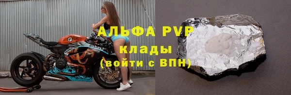 кокаин колумбия Горнозаводск
