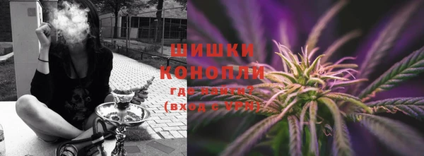 трава Горняк