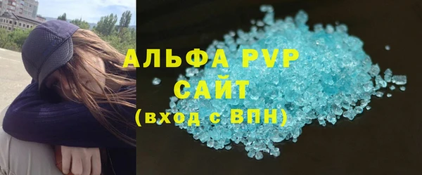 кокаин колумбия Горнозаводск