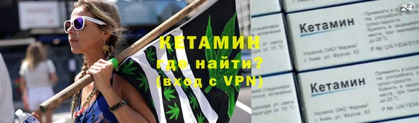 хмурый Горно-Алтайск