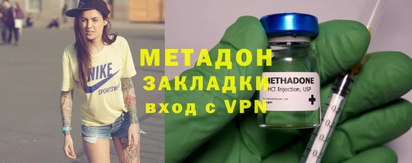 трава Горняк