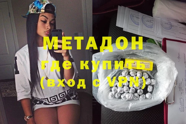 кокаин колумбия Горнозаводск