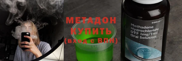 трава Горняк