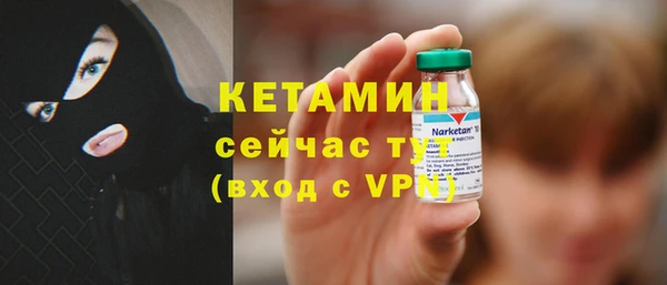 хмурый Горно-Алтайск