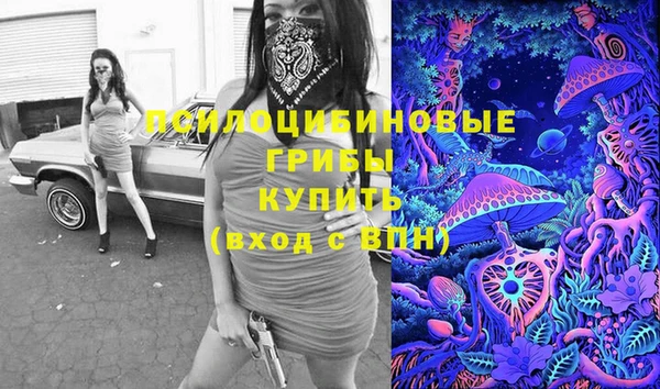 кокаин колумбия Горнозаводск
