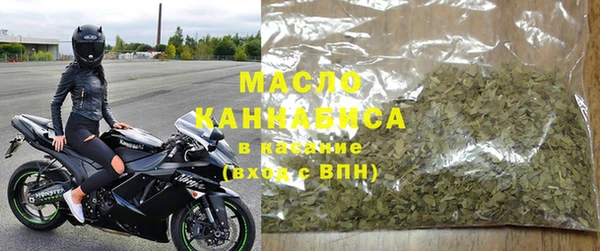 хмурый Горно-Алтайск