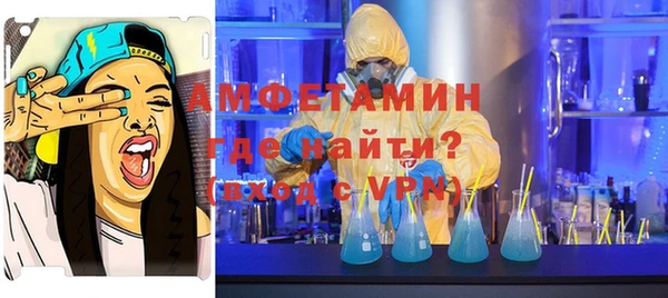 хмурый Горно-Алтайск