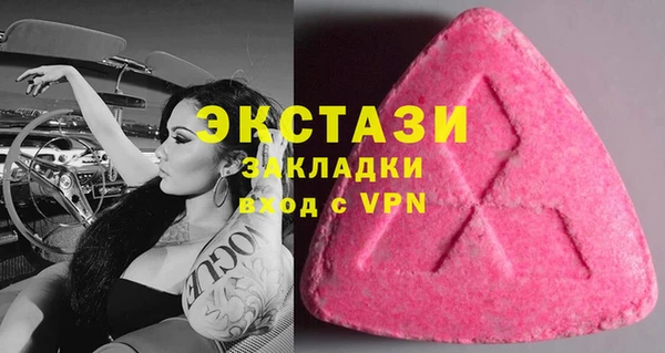 кокаин колумбия Горнозаводск