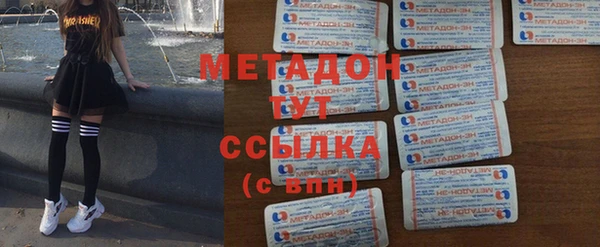 кокаин колумбия Горнозаводск