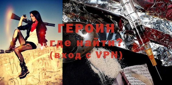 кокаин колумбия Горнозаводск
