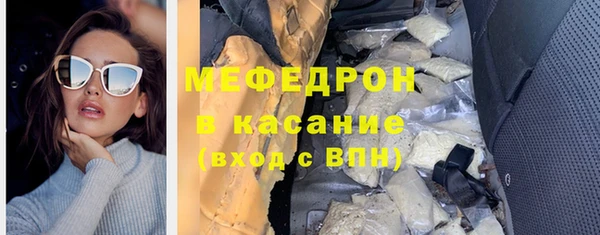 хмурый Горно-Алтайск