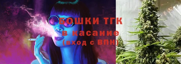 кокаин колумбия Горнозаводск