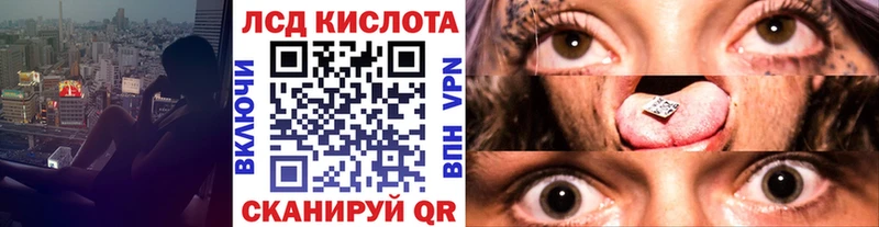 omg вход  Чехов  Марки 25I-NBOMe 1,8мг 